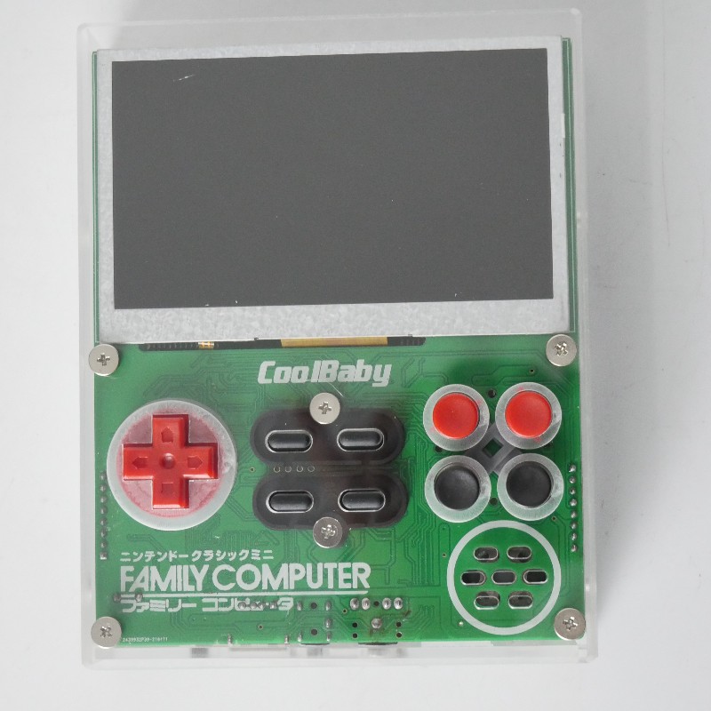 Retro Gaming Machine - Coolbaby x7-ポータブルビデオゲームコンソール,8ビット,3.5インチ,統合された60ピンカートリッジ