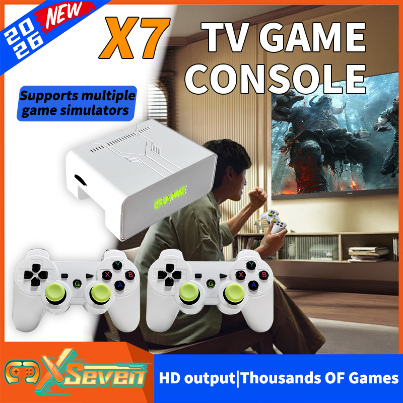 2026年新型Coopreme Y7 X7 128G Lin - Retro Gaming Kiosk のレビューと価格