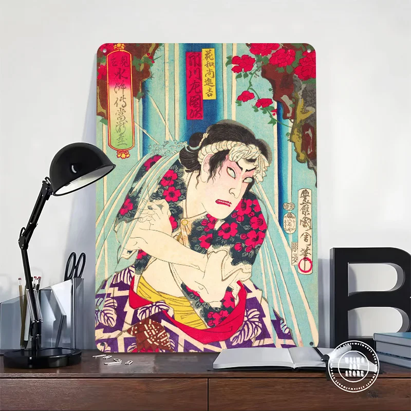 Hanaosho Shinkichi プリントポスター カス - Retro Gaming Bar のレビューと価格
