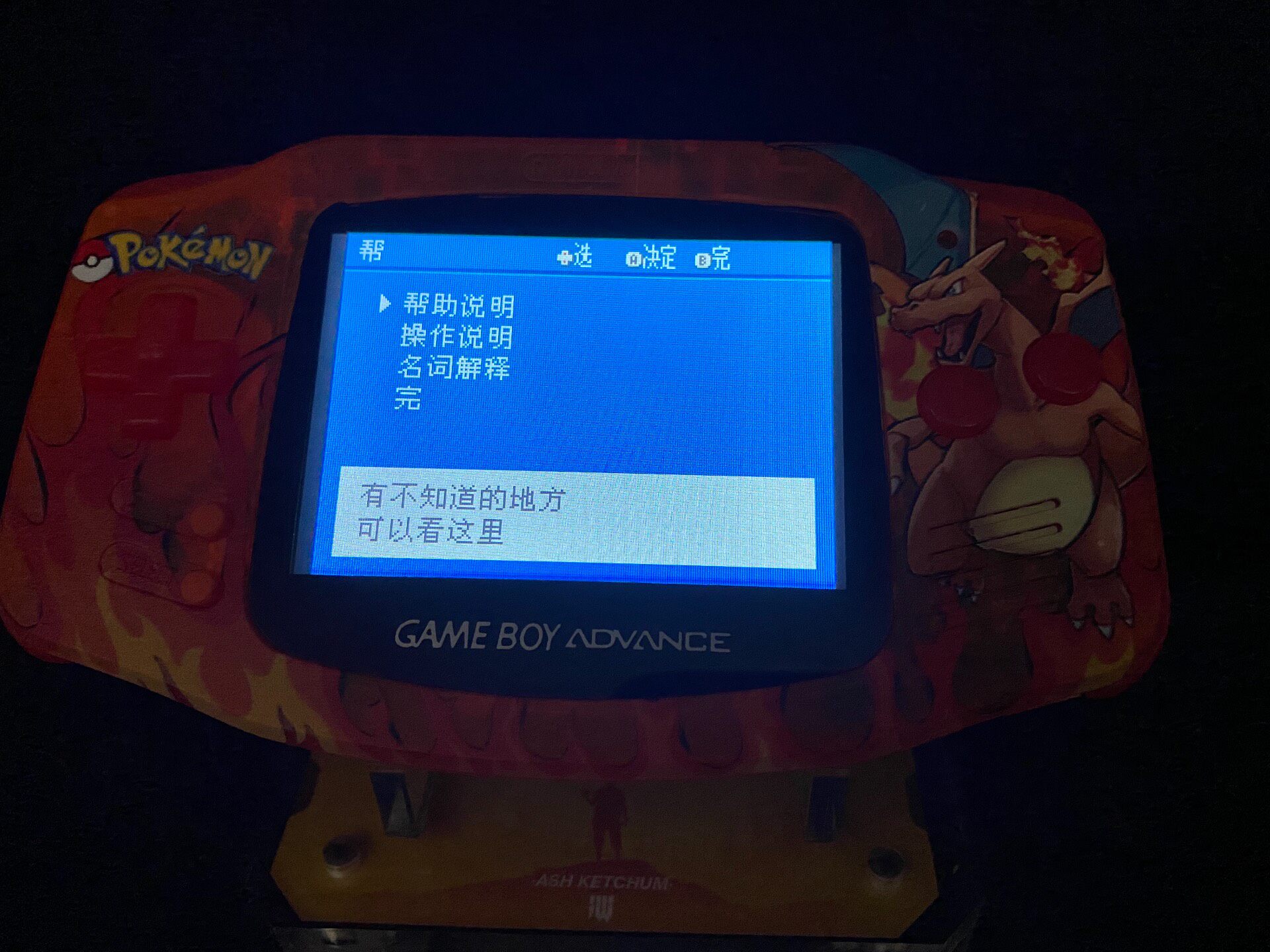 ポケモン ヴィーナスaurus GBA ハンドヘルド、3.2 - Retro Game Card のレビューと価格