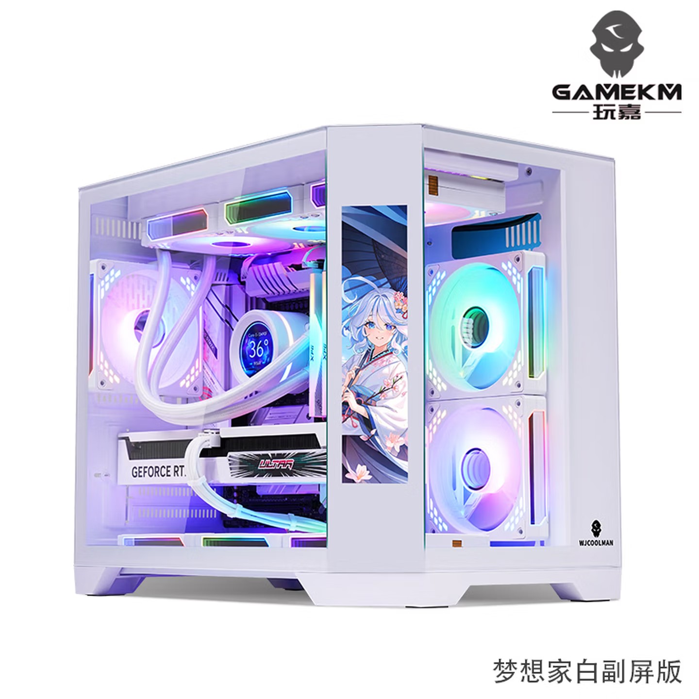 WJCOOLMAN Dreamer シービュールーム M-A - Retro Gaming Pc Case のレビューと価格