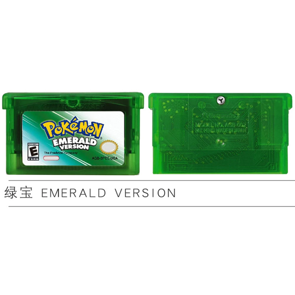 ポケモン 32 ビットビデオゲームカートリッジカード GBA - Retro Game Card のレビューと価格